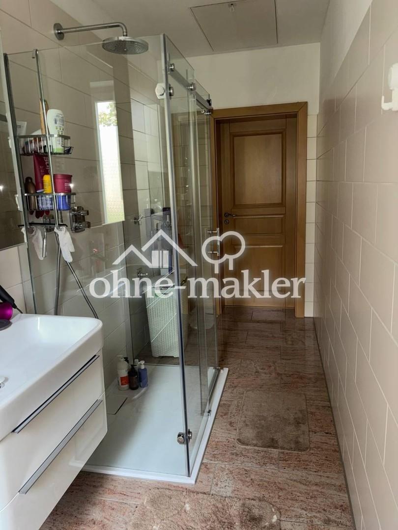 Gästebad mit Dusche