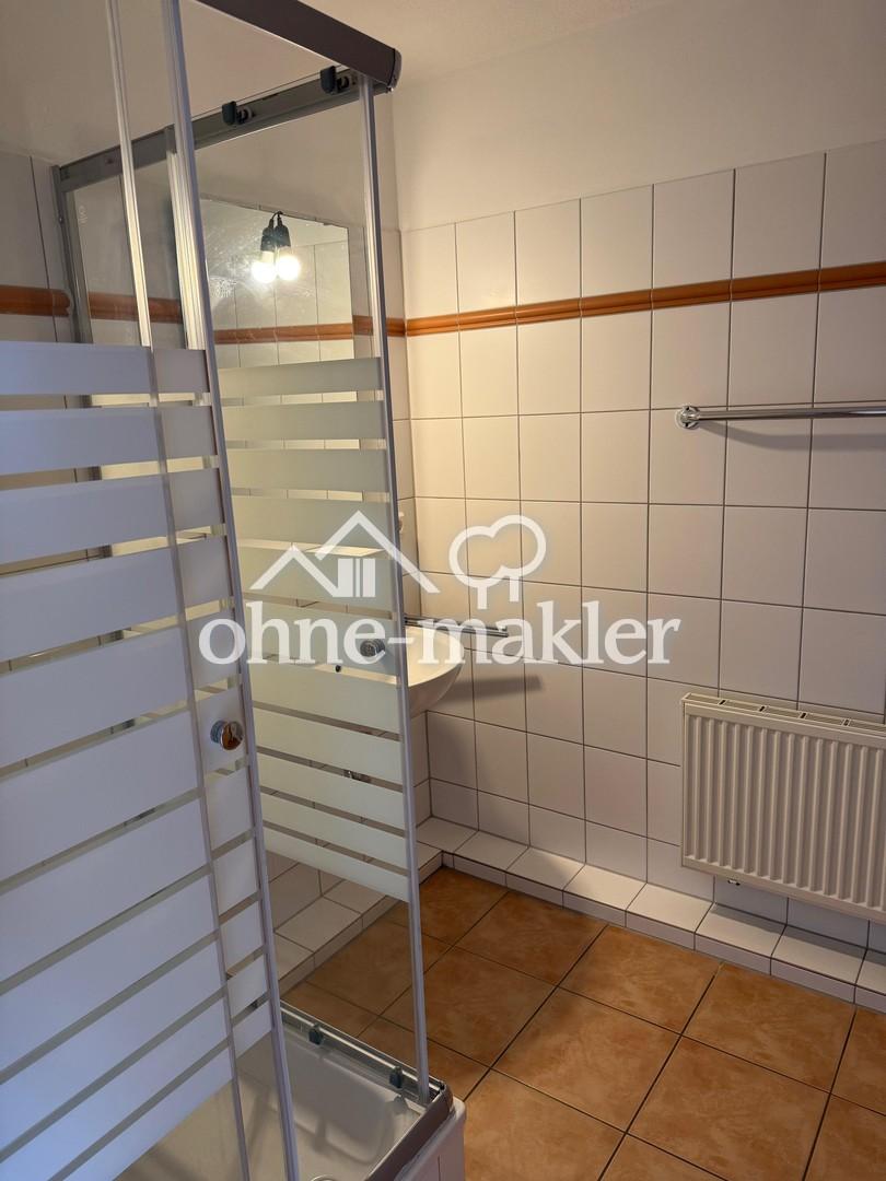 Duschbad 2. OG