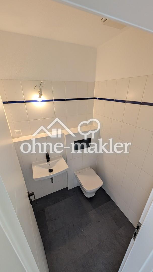 Gäste-WC