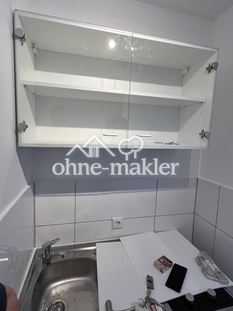 1 Zimmer Wohnung ab 01.02.2026 oder 15.02.2026 - Foto 3