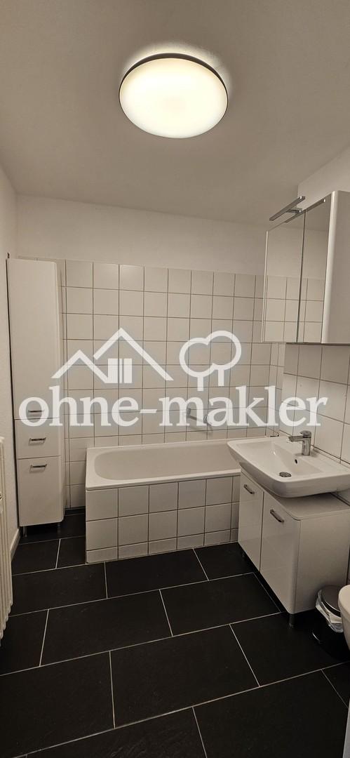 Nähe AMAZON & BG Unfallklinik LU & Städt. Klinikum - voll möbliertes WG-Zimmer - Foto 3