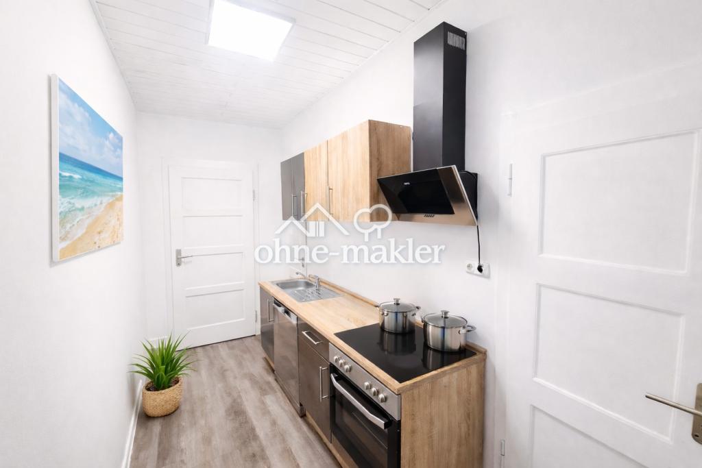 Möbliertes Zimmer (20 m²) in Düsseldorf-Heerdt – ruhig, hochwertig & All-In - Foto 2