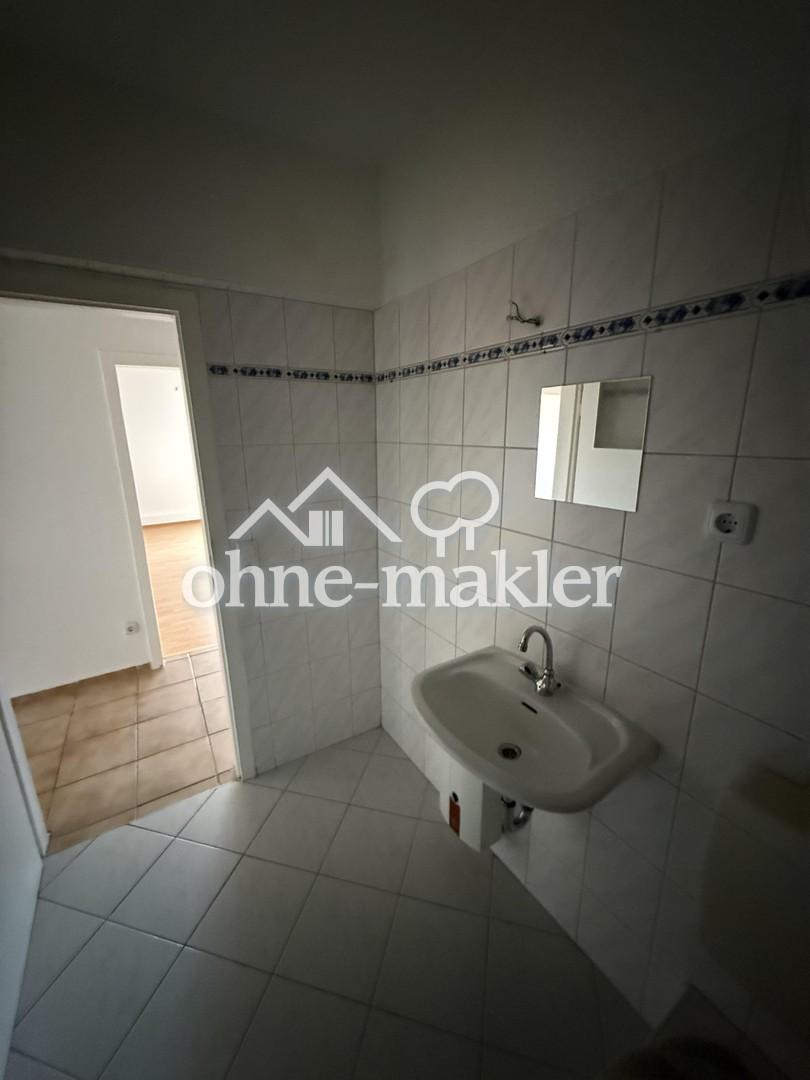 Gut geschnittene 2 Zimmerwohnung KDB - Photo 5