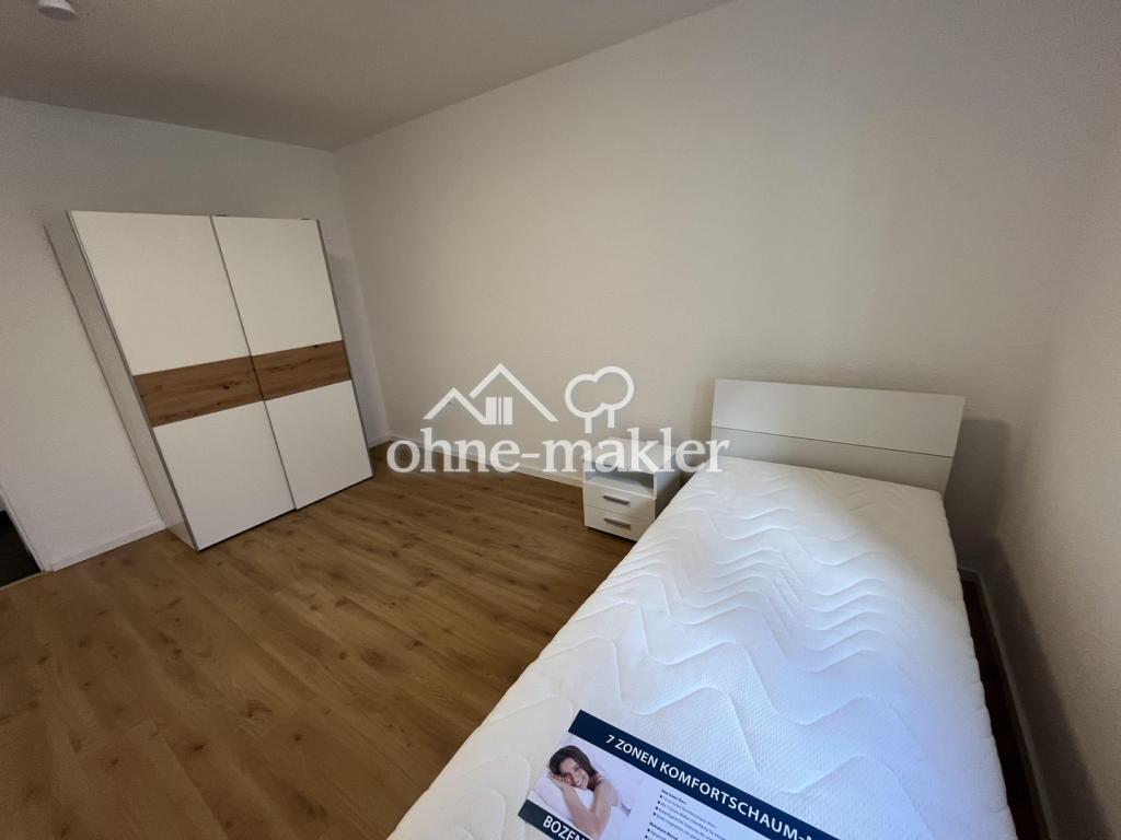 🏡 Möbliertes WG-Zimmer in 3er-WG in zentraler Lage Karlsruhe – ab 01.06.2026 - Foto 1