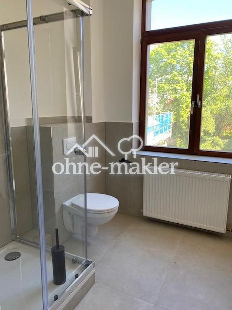 Attraktive 1-Zimmer-Wohnung in Fulda – Stadtmitte - für Studenten und Pendler - Foto 2