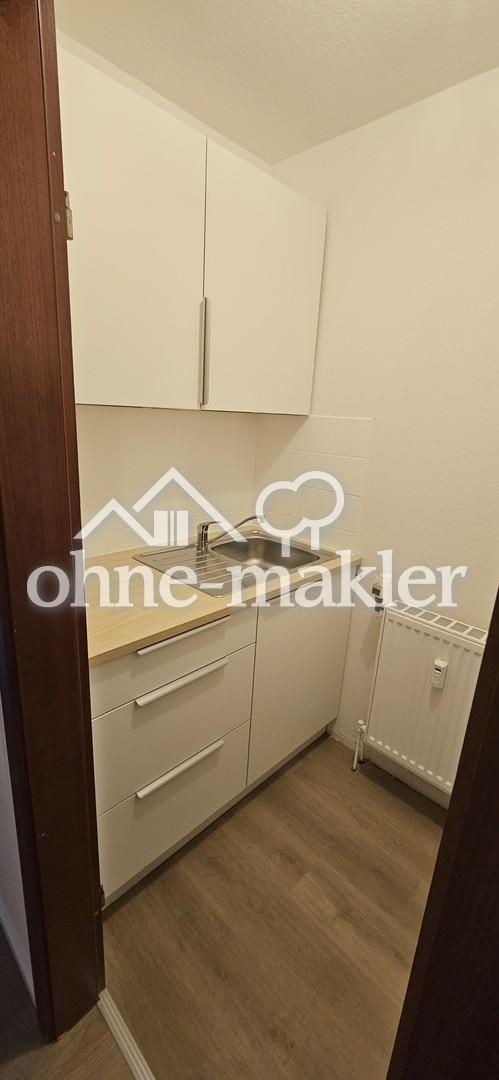 WG-Zimmer MA-Quadrate Marktplatz Nähe Uni und Uni-Klinikum - Photo 5