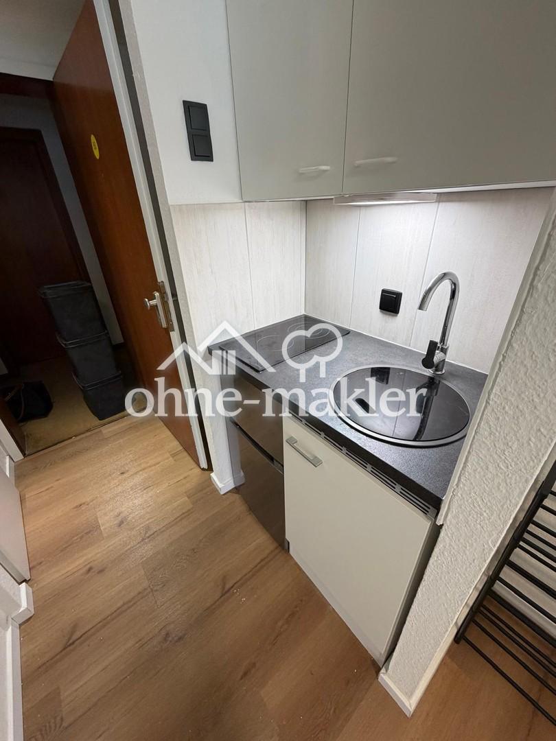 Top-Lage RWTH Aachen – Voll möbliertes Apartment mit neuer Ausstattung-frisch saniert! - Photo 5