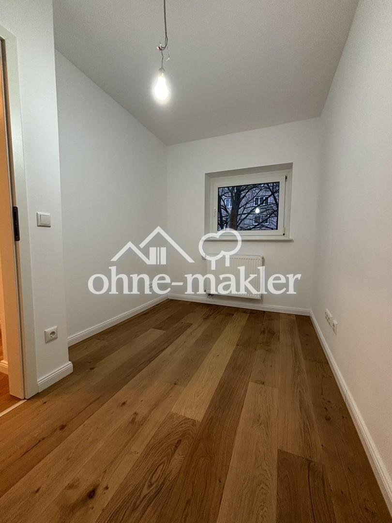 Zentrale, hochwertig kernsanierte Wohnung mit zwei Zimmern und neuer Einbauküche - Photo 2