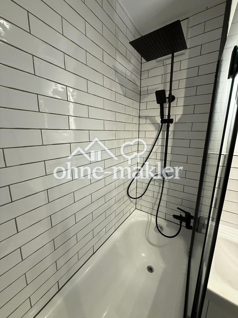 Moderne 2-Zimmer-Wohnung mit großer Terrasse, Stellplatz & Top-Lage in Bremen-Findorff - Foto 5