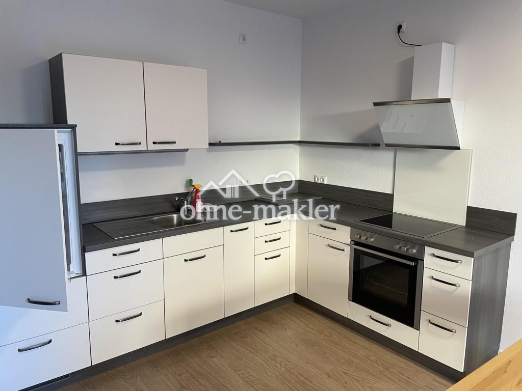 Barrierearme - 2 Zimmerwohnung - Foto 1