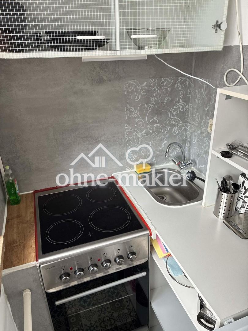 Gepflegtes, helles Apartment stadtnah und verkehrsgünstig gelegen, teilmöbliert - Photo 5