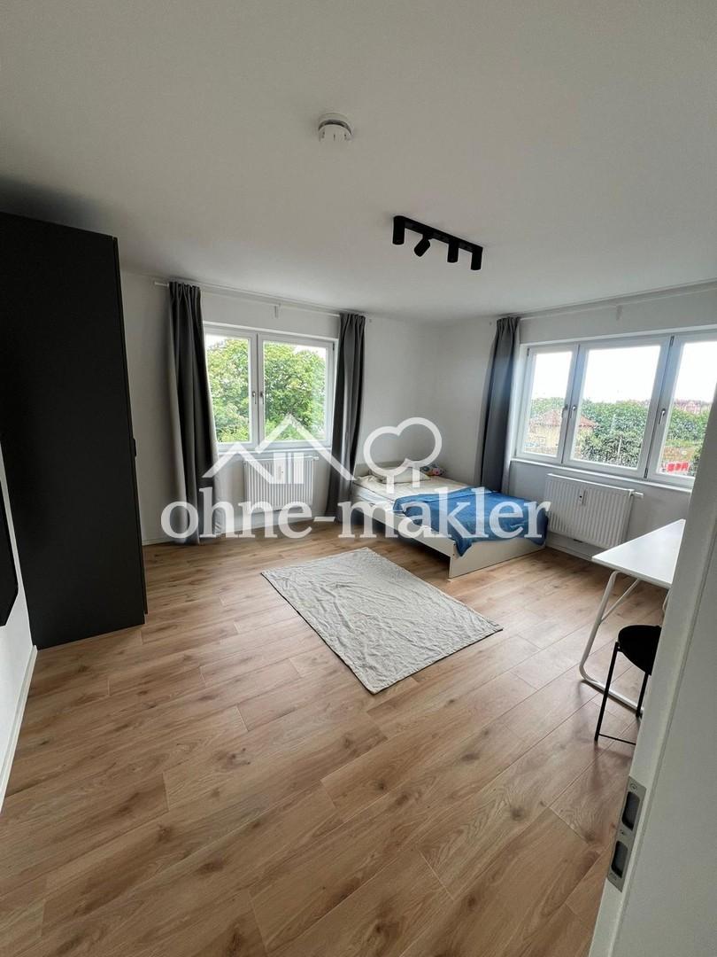 Modernes, möbliertes WG-Zimmer in Nürnberg mit Internet - Foto 1