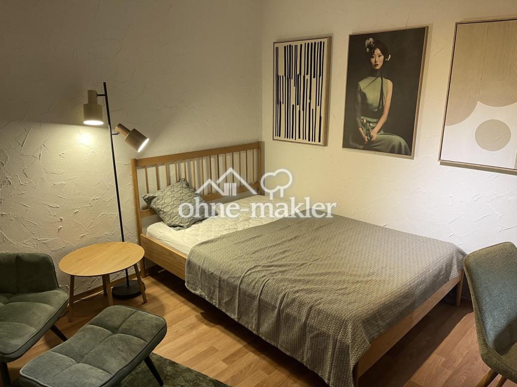 Möbliertes WG-Zimmer in Erlangen zentral - Photo 3