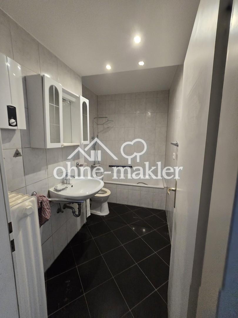 Top Appartement mit Balkon am Neusser Rheinpark-Center - Foto 5