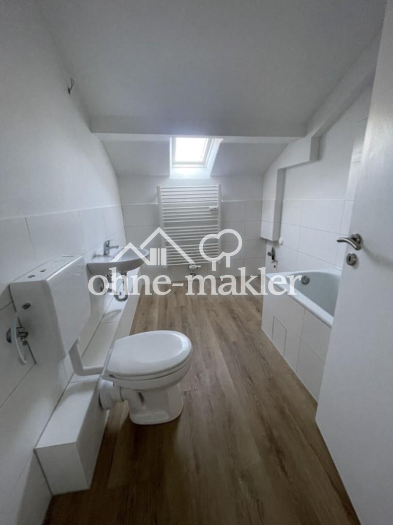 Moderne 1-Zimmer-Wohnung in ruhiger, zentrumsnaher Lage - Foto 2