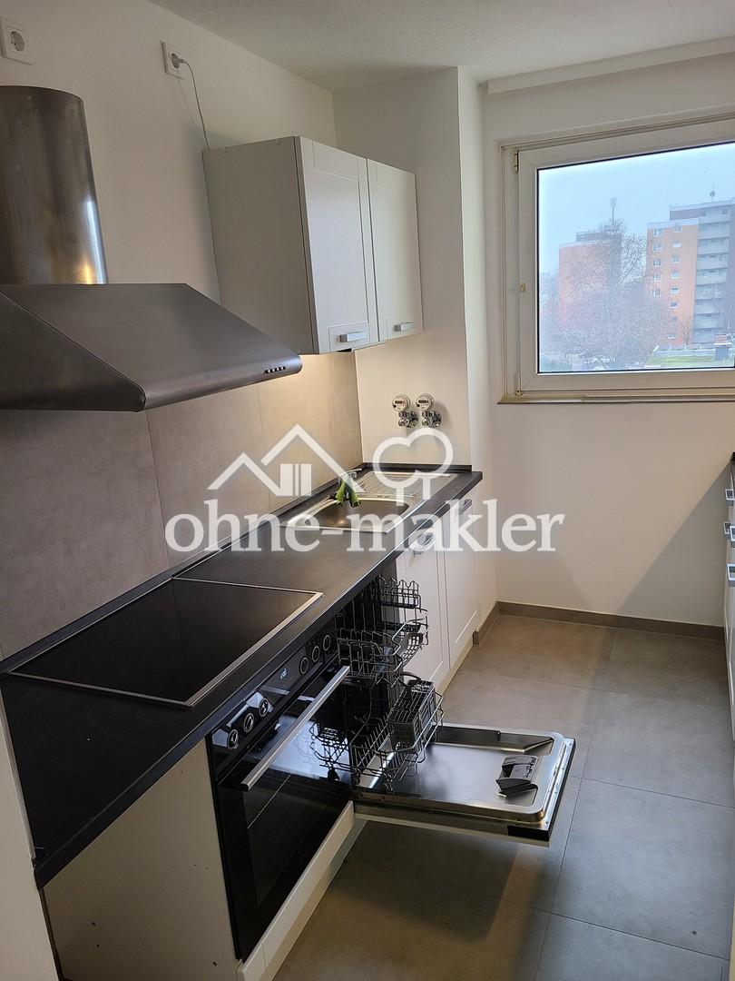 3 Zimmer mit Balkon, Einbauküche, Badezimmer + Gäste-WC, eigener Stellplatz [in Frankfurt] - Photo 5