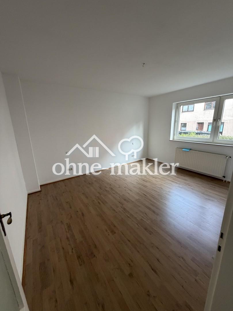 Schöne 2-Zimmer-Wohnung in ruhiger Lage - Foto 1