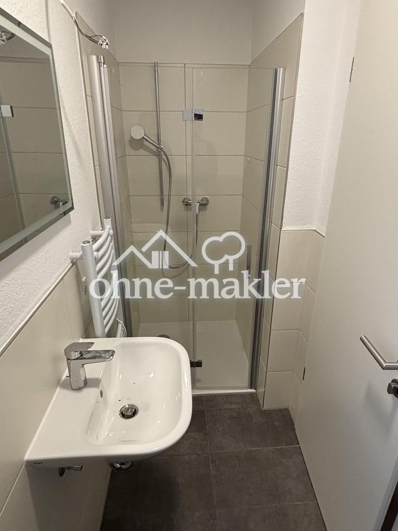 Top Neubau: 3-4 Zimmer mit geringen Nebenkosten (KFW55 Gebäude) - Photo 4