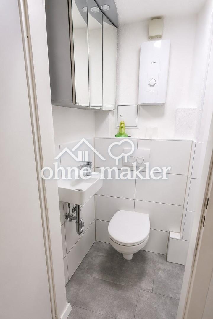 Noch 1 freies WG Zimmer in zentraler Lage in Heilbronn Sontheim - Foto 3