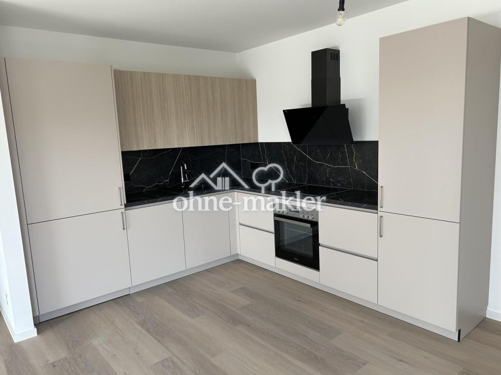 Erstbezug: Premium 3-Zimmer Neubauwohnung A+| Süd-Balkon | EBK & Aufzug | barrierefrei - Photo 4