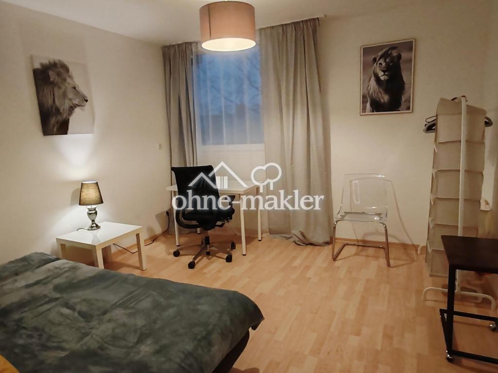 Room for Rent / WG-Zimmer - Foto 2