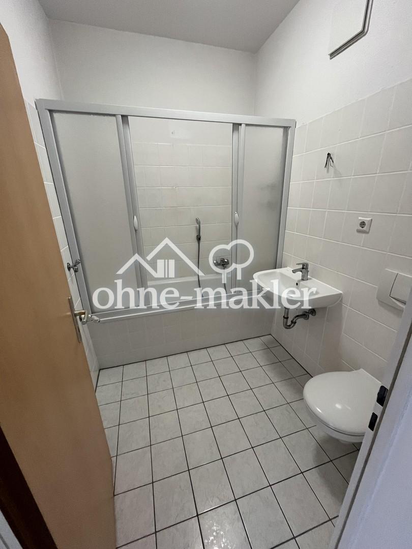 5-Raumwohnung im 2. OG in ruhiger Lage - Photo 4