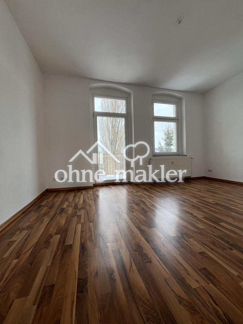 5-Raumwohnung im 2. OG in ruhiger Lage - Photo 5