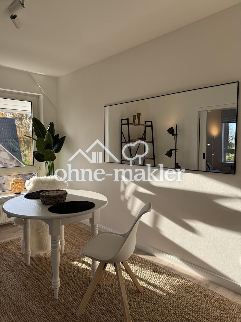 Stylishes Wohnen in verschiedenen vollmöblierten Apartments am Deich nahe Hamburg! - Photo 4
