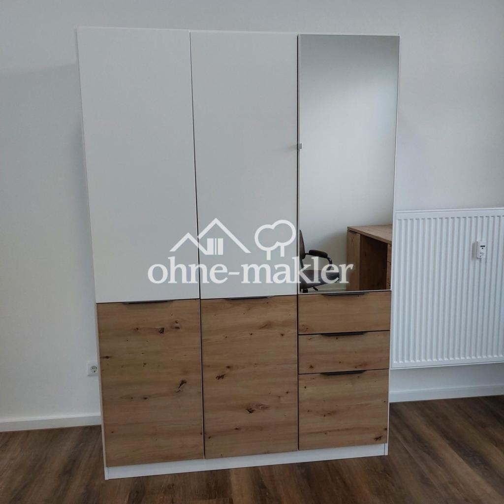 2 WG-Zimmer in 5er WG, 20 und 21 Qm groß, Küche, Essecke, 2 Duschbäder/WC, 2 WC Darmstadt-Stadtmitte - Foto 3