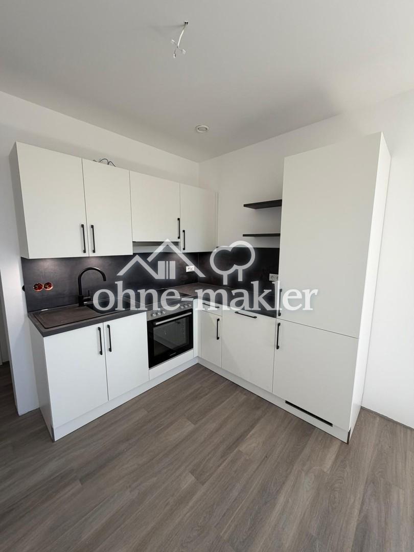 Nur noch 4 freie Einheiten – 1-2 Personen Apartments nach hochwertiger Sanierung (KfW 40 EE) - Foto 1