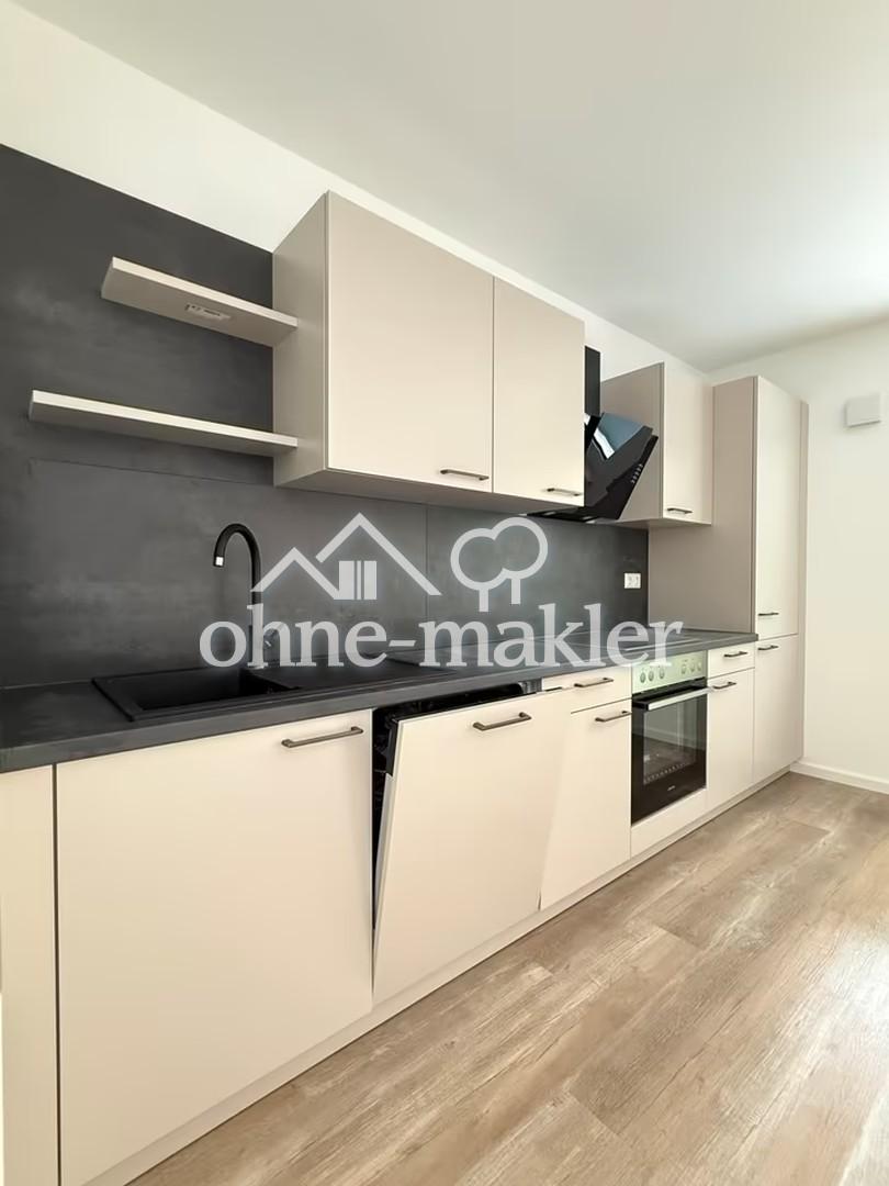 Traumhaftes Wohnen im Schwarzwald: Moderne 3-Zimmer-Wohnung zum Erstbezug! - Foto 2
