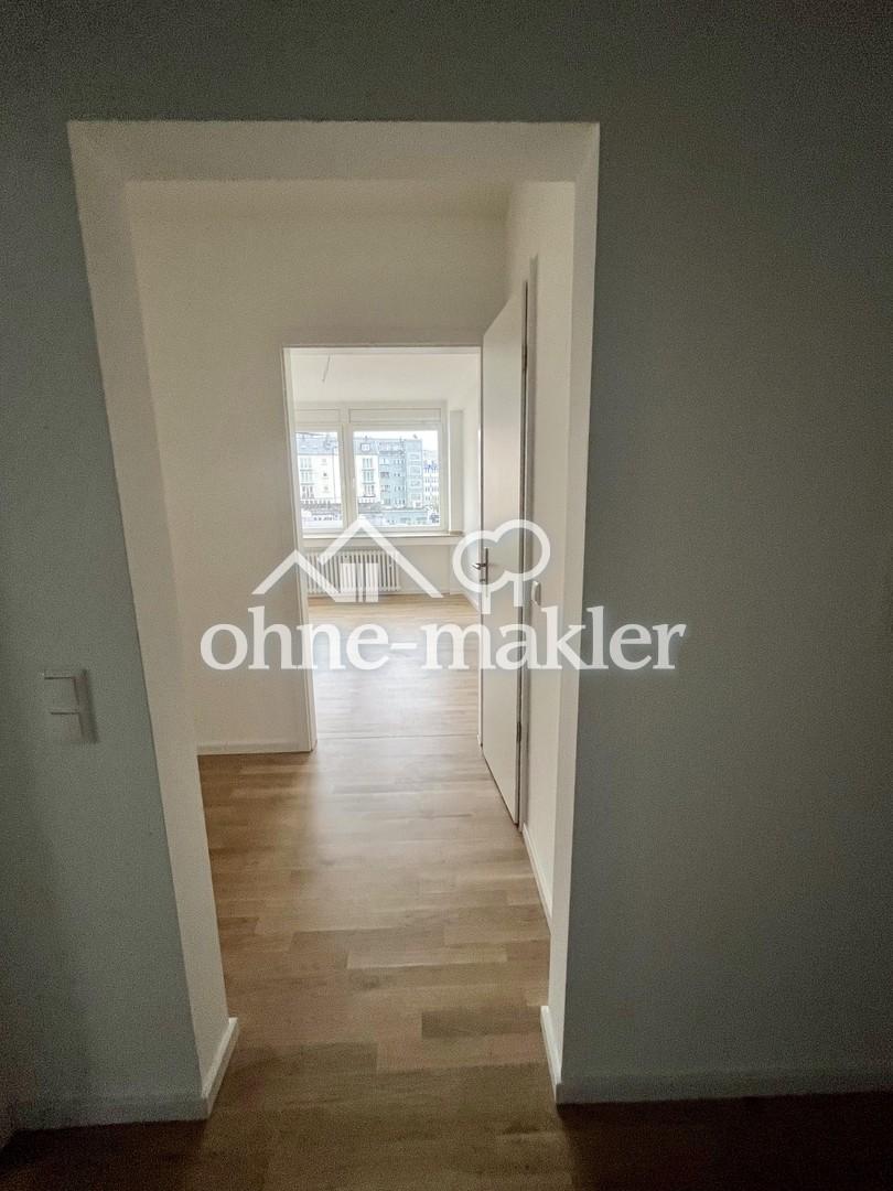 Helle WG-Wohnung mit Weitblick in zentraler Lage - Photo 5