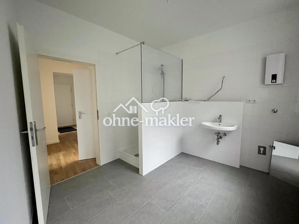 Helle WG-Wohnung mit Weitblick in zentraler Lage - Photo 3