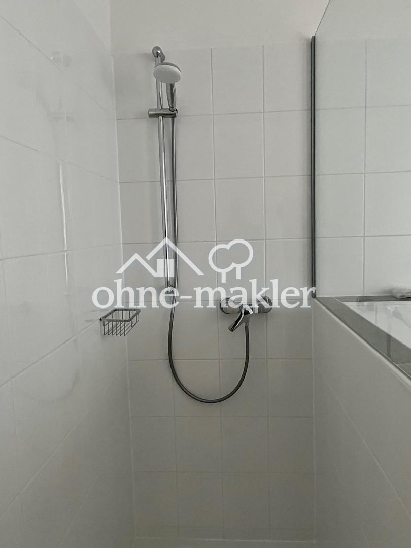 Helle WG-Wohnung mit Weitblick in zentraler Lage - Photo 2