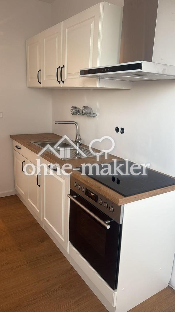 Traum 3-Zimmer Dachterrassenwohnung in Miesbach - Photo 3