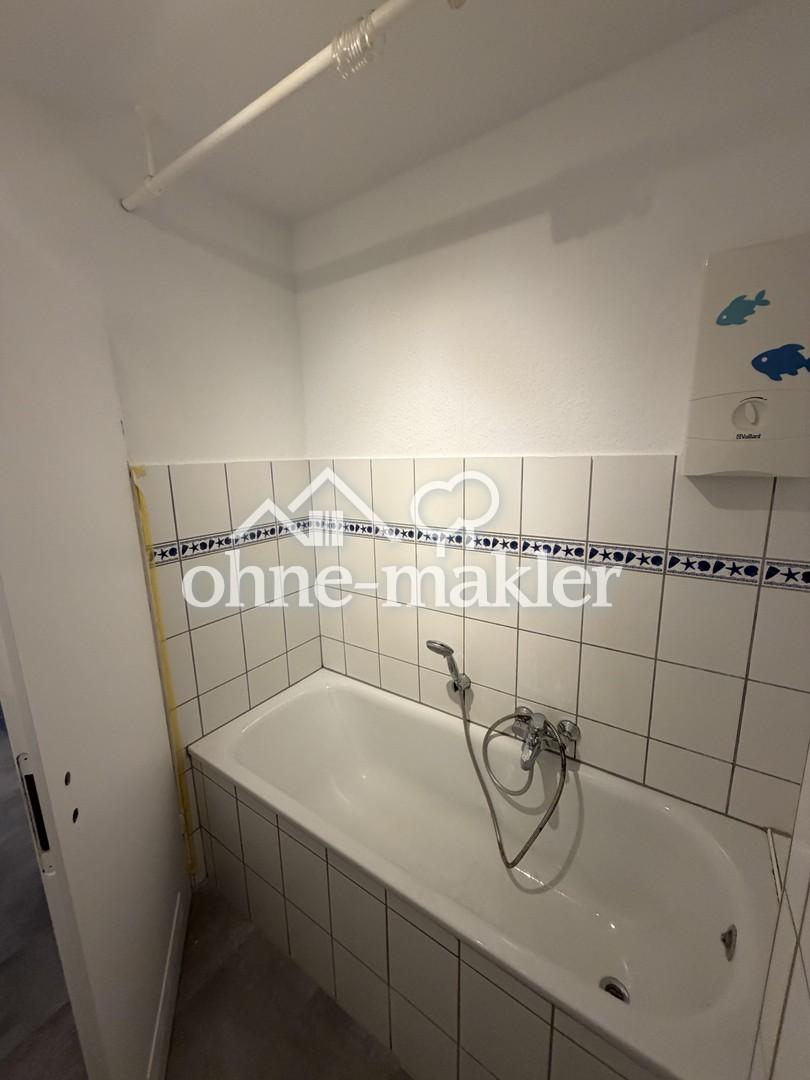 Schöne gepflegte helle Wohnung im 2.Obergeschoss - Photo 4