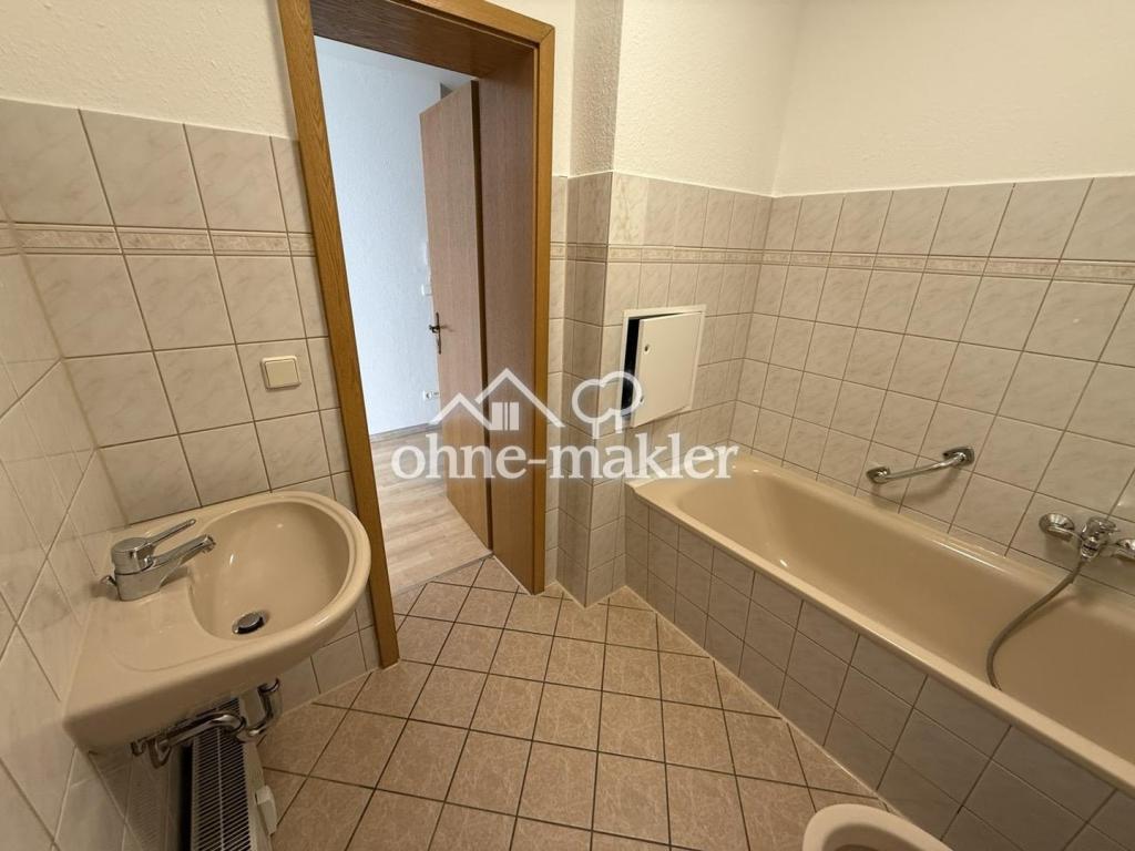 *NEU* 3- Zimmer Wohnung- SOFORT VERFÜGBAR - Photo 5