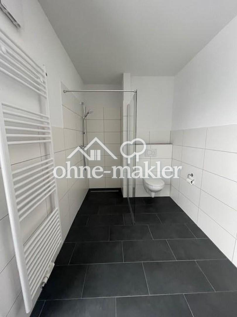 Exklusive 3-Zimmerwohnung - Foto 3