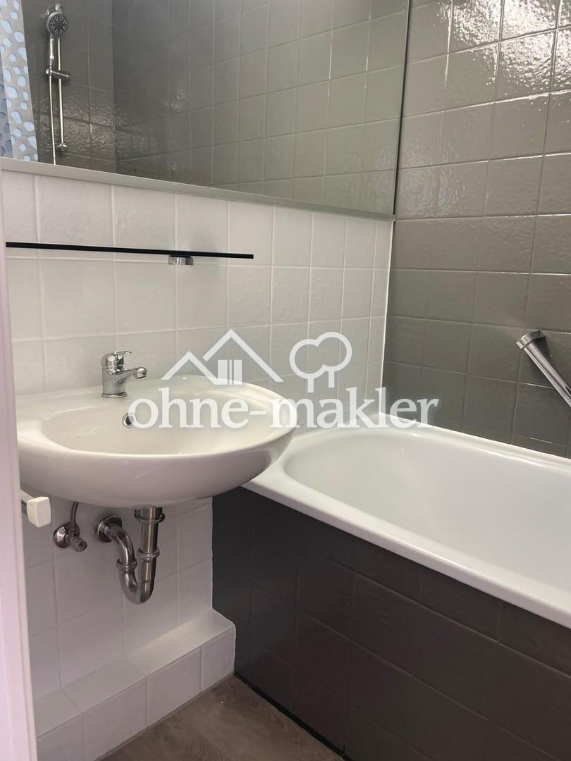 Bad Malente - Zweizimmer-Wohnung am Dieksee mit Seeblick - Foto 4