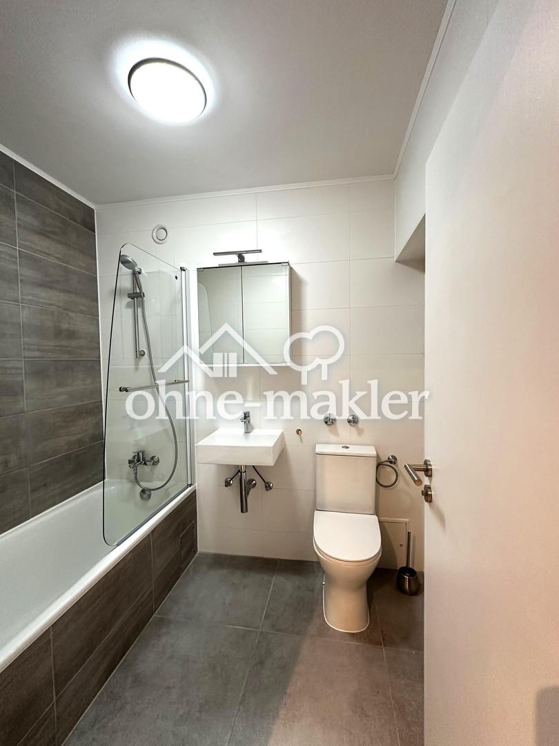 Vollmöblierte 1-Zimmer-Wohnung in bester Lage - Foto 1