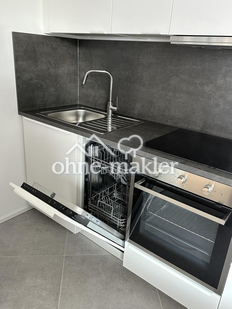 Vollmöblierte 1-Zimmer-Wohnung in bester Lage - Foto 3