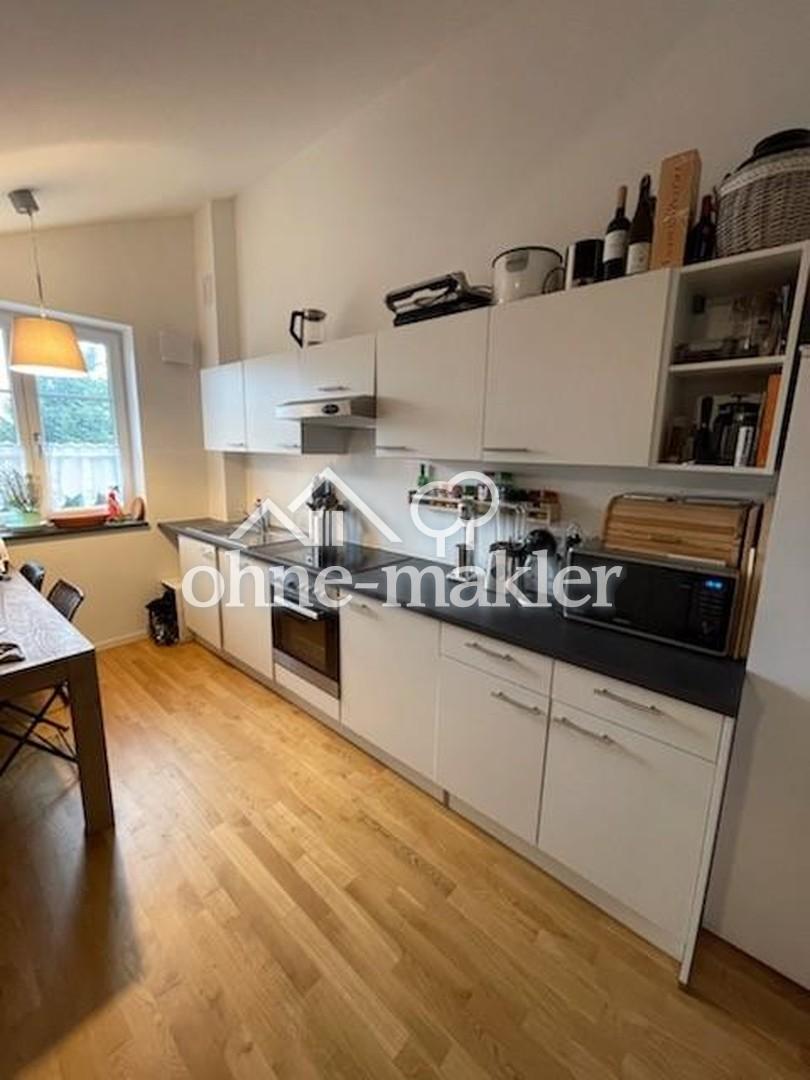 Wohnung/2-Zimmer/Garten/Terrasse/ruhig - Foto 2