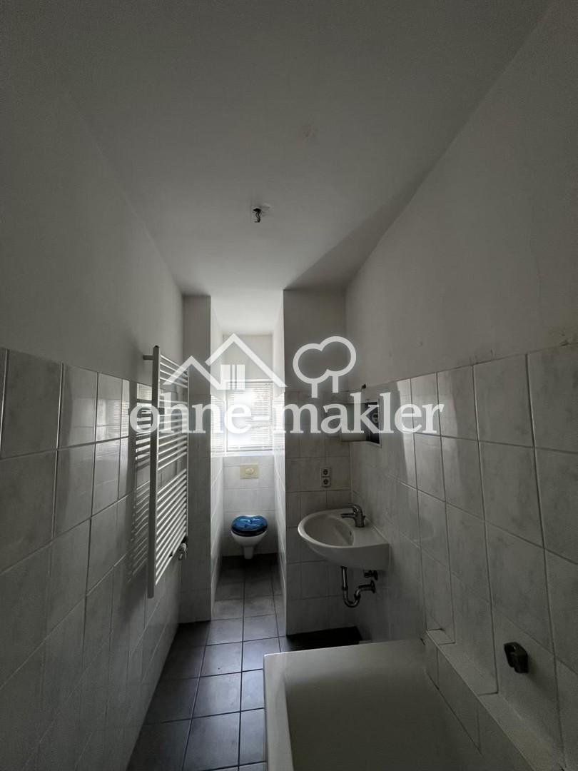 2-Raum-Wohnung in ruhiger Lage - Foto 2