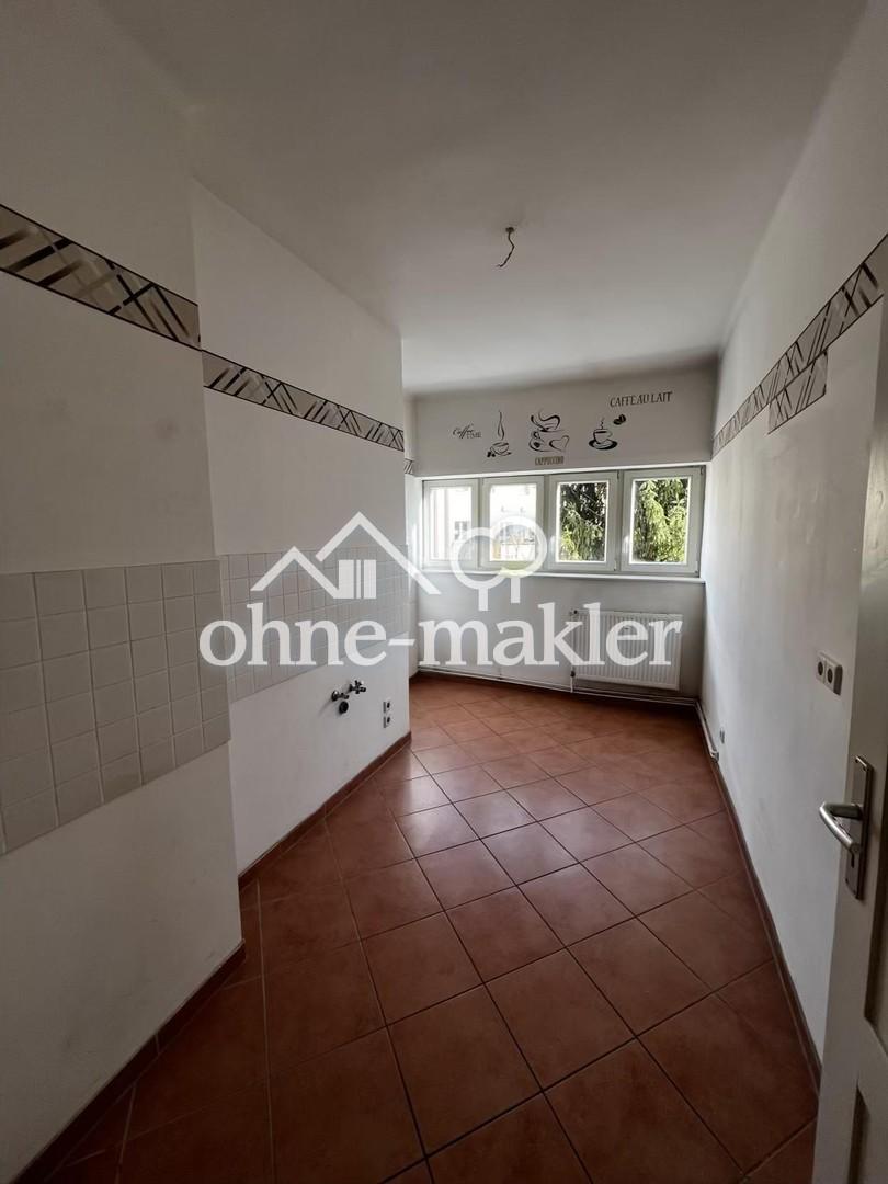 2-Raum-Wohnung in ruhiger Lage - Foto 1