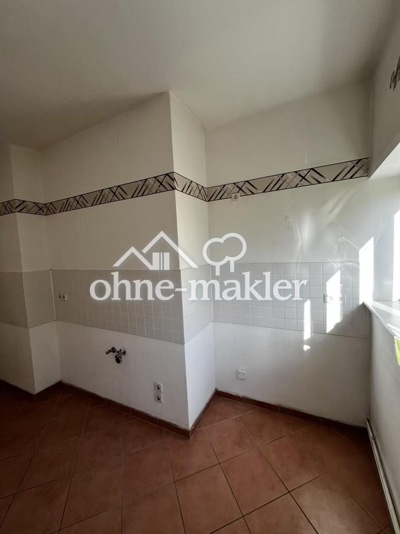 2-Raum-Wohnung in ruhiger Lage - Foto 4