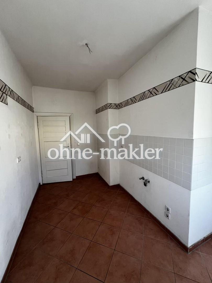 2-Raum-Wohnung in ruhiger Lage - Photo 5