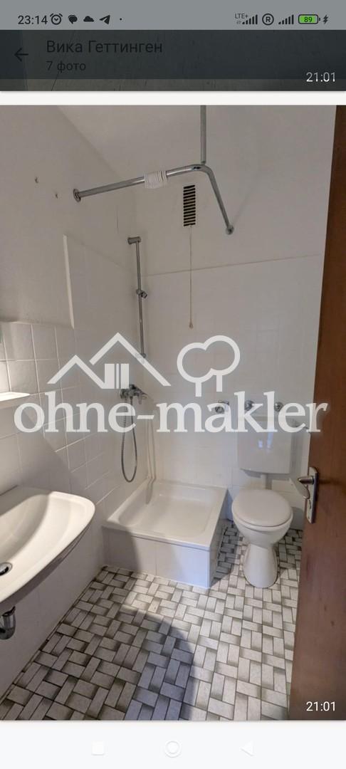 3-Zimmer Wohnung in Geismar zu vermieten - Photo 1