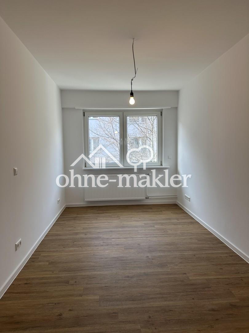 Sanierte 2-Zimmer Wohnung in der Schwetzingervorstadt - Photo 1