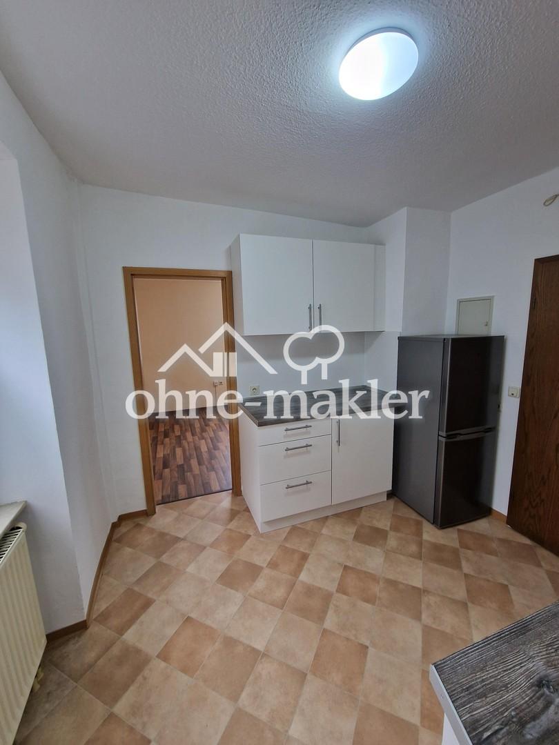kleine Wohnung - Foto 1