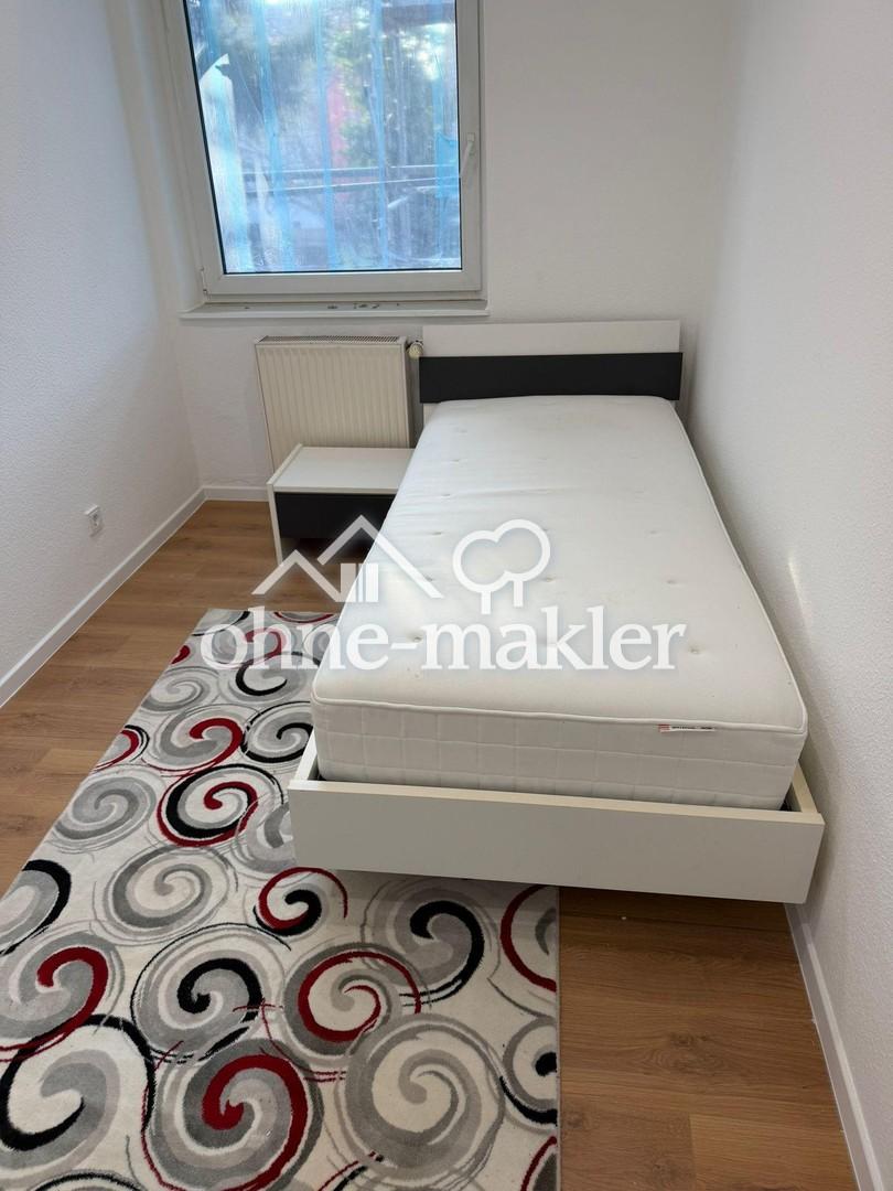 Möbilierte 2-Zimmer Wohnung in Badenstedt - Photo 4